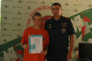 Я взяла и сделала. Попала в ВДЦ «Орлёнок»